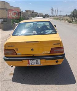 بيجو روا
